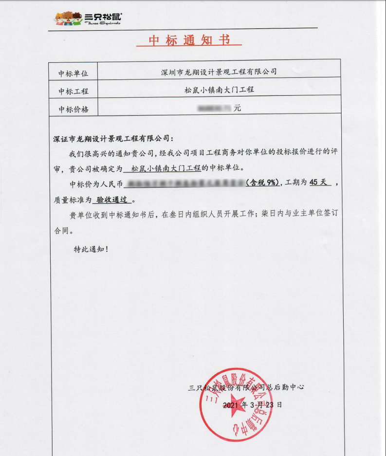 1616465817223746.png 374636849e53d49f37da21f791f3e7b.png