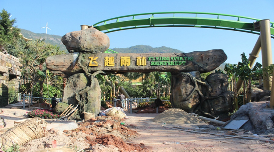 螞蟻王國玻璃鋼制品